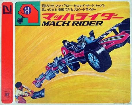 Nintendo avant les consoles de jeux