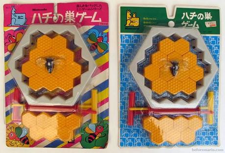 Nintendo avant les consoles de jeux