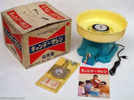 Nintendo avant les consoles de jeux