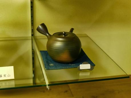 Banko-yaki, visite à Yokkaichi