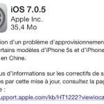 iOS-7.0.5