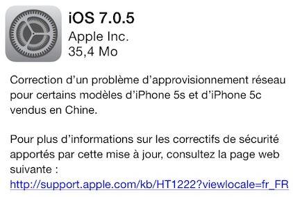 iOS 7.0.5