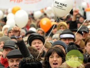 Accepter l’inacceptable en Russie russie