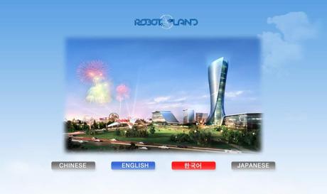 Robotland : un parc aquatique dédié aux robots en Corée du Sud 