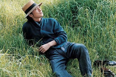 45RPM – SPRING 2014 COLLECTION LOOKBOOK