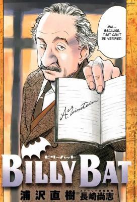 billy-bat-Einstein