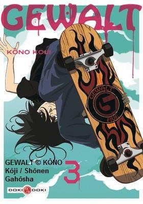 Février 2014 chez Doki-Doki