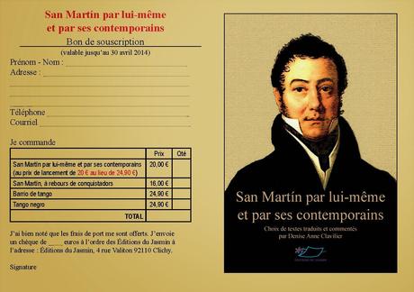 San Martín par lui-même et par ses contemporains : mon nouveau livre en souscription – Article n° 3500 [Disques & Livres]