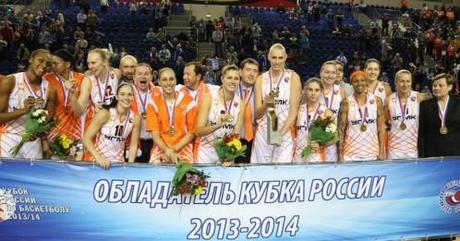 http://idata.over-blog.com/0/12/26/16/Russie/2013-2014/Ekaterinbourg-vainqueur-de-la-coupe-de-Russie-2013-2014_bas.jpg