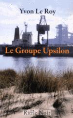 le groupe upsilon