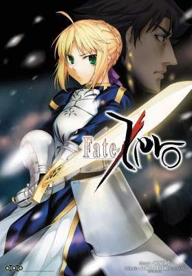 fate-zero-ototo-cover-tome-1