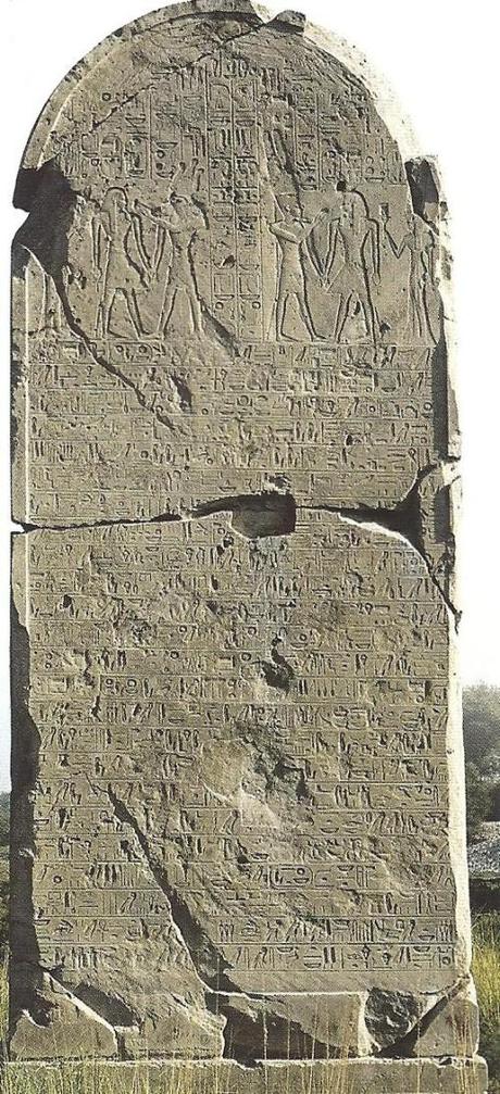 Stèle du temple jubilaire d'amenophis III à Thèbes Les r