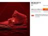 Nike Air Yeezy 2 sur Nikestore, la release qu’on avait pas vu venir