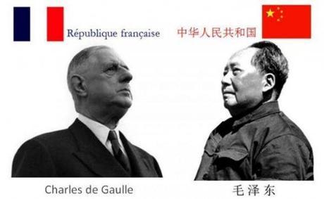 reconnaissance-france-chine__3_.jpg, , , fév. 2014 reconnaissance-france-chine__3_.jpg
