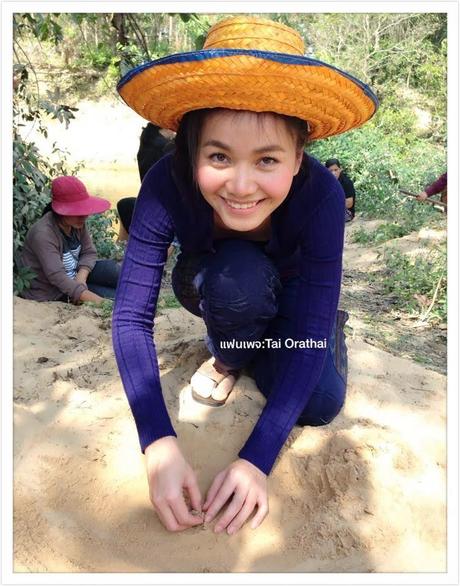 Femmes d'Issan un jour, femmes d'Issan toujours [HD]