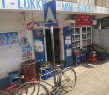 Ile Maurice - Quatre Bornes