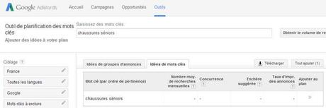 google adwords outils