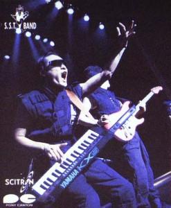 S.S.T Band “Music Game Band” Sega