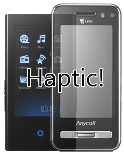 haptic.jpg haptic.jpg