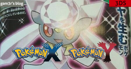 Le 719ème Pokémon bientôt officialisé ? Des scans de CoroCoro le confirme !