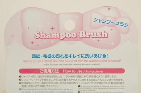 shampoo brush daiso japon