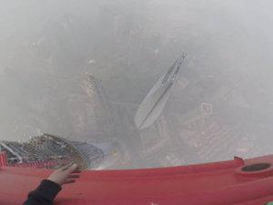 L'escalade de la Shangai Tower (650 m), c'est par ici en vidéo #vertige