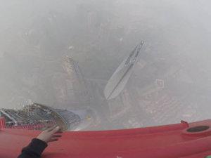 L'escalade de la Shangai Tower (650 m), c'est par ici en vidéo #vertige