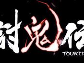 Nouveaux trailers Toukiden: Demons