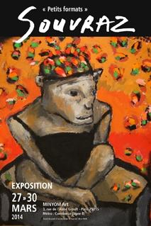 PEINTURE : Dominique SACHEL