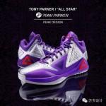peak-tony-parker-all-star-detailed-pictures-3-e1392277445796