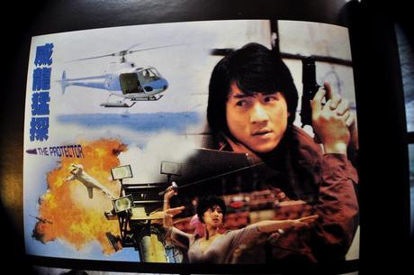 The Protector The Protector