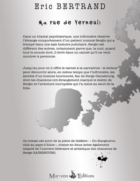 Des signatures... Au bas de la rue de Verneuil.