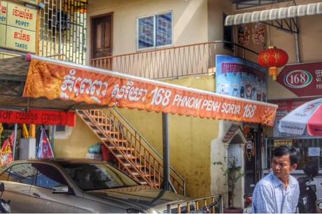 Phnom Penh express