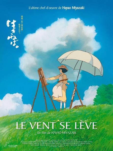 Affiche du film: Le Vent se lève des studios Ghiblis par Miyazaki