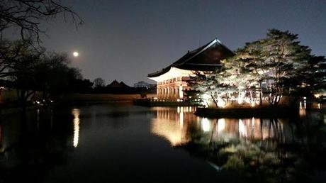Pleine Lune à Gyeongbokkung palace 경복궁