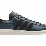 Adidas ‘Streetwear’ Pack adidas-streetwear-pack-mars-2014-7
