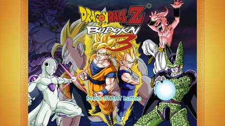 Dragon Ball Z : Budokai HD collection