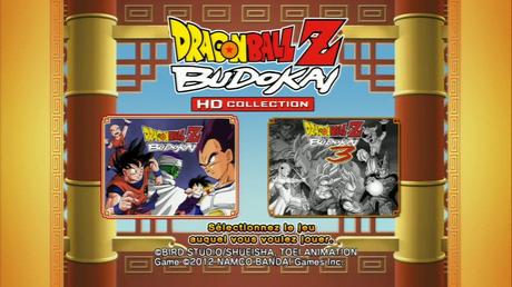Dragon Ball Z : Budokai HD collection