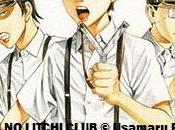 Février 2014 chez IHMO