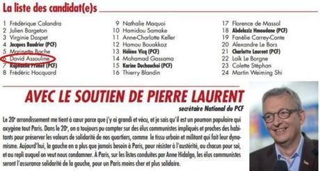 #BFMTV, médiocre chaîne de droite ? La preuve par #Assouline ! Capture