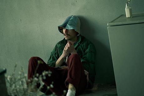 NEPENTHES – S/S 2014 COLLECTION LOOKBOOK