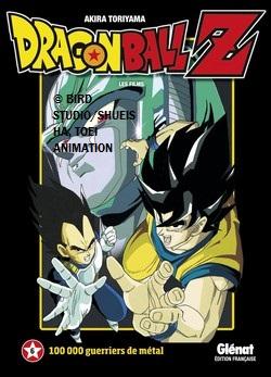 Dragon Ball Z - Les films tome 6