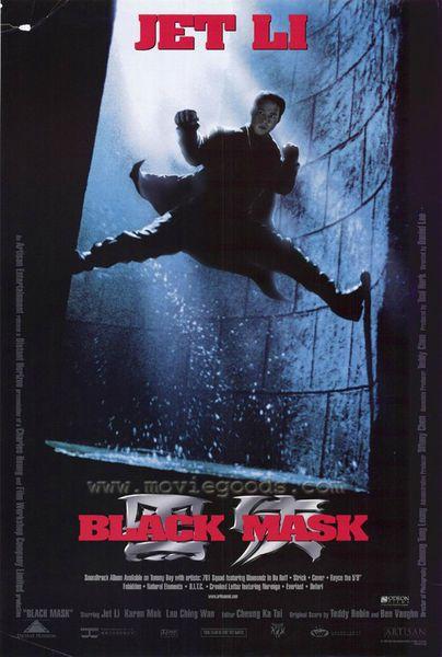 black-mask-movie-poster-1996-1020195419