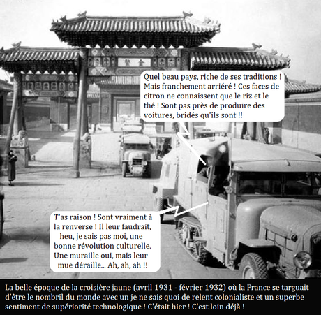 PSA : Participation Sinophone Attendue