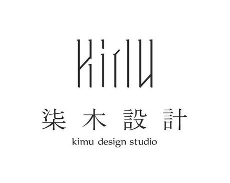 Plateau Ratio par le studio Kimu Design