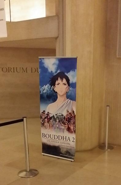 Avant-première de Bouddha 2 : un voyage sans fin