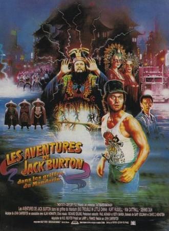 Les aventures de Jack Burton dans les griffes du mandarin