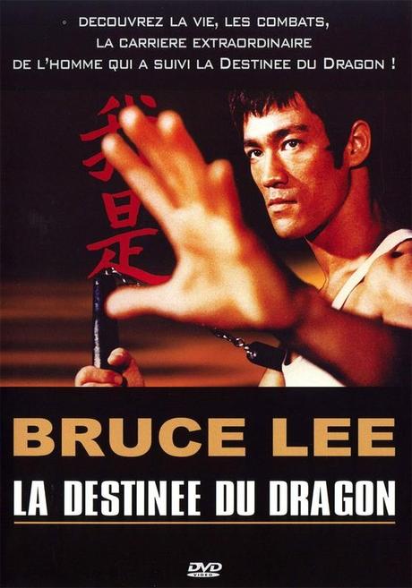 affiche-Bruce-Lee-la-destinee-du-Dragon-The-Path-of-the-Dragon-1998-1
