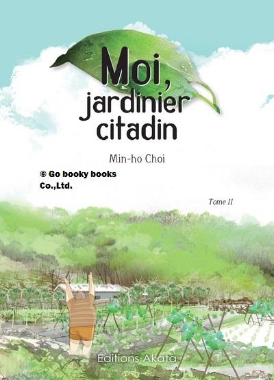 Mars 2014 chez Akata