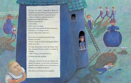 Le peintre, Kaho Nashiki et Iku Dekune